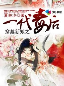 免费的小说大全全文 361416_210_280.jpg?v=20140124