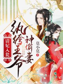 短剧纨绔王爷免费观看指南，纨绔王爷，免费观看指南