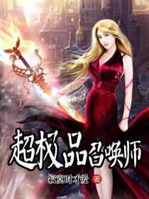 都市完本小说排行榜_僵尸小说完本排行榜(3)