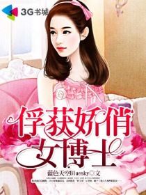 最新免费在线观看小说 465030_210_280.jpg?v=20140124