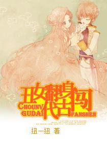 免费的小说大全言情 215632_210_280.jpg?v=20140124