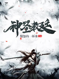 武侠小说排行榜完本_武侠小说人物图片(2)