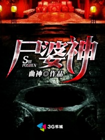 搞笑的文章