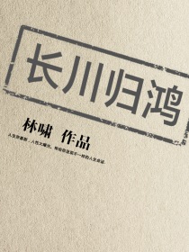 搞笑的文章