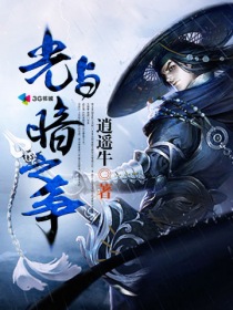 免费完本玄幻小说 469454_210_280.jpg?v=20140124