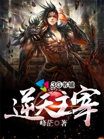 搞笑的文章
