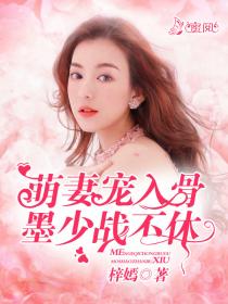 最新免费在线观看小说 570963_210_280.jpg?v=20140124