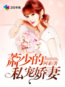 免费的小说大全在线看 461966_210_280.jpg?v=20140124