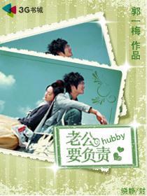 免费听小说全集连播现代 217974_210_280.jpg?v=20140124