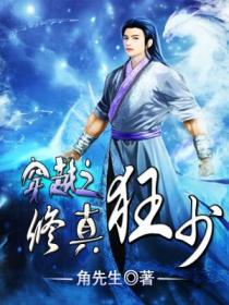 500776_210_280.jpg?v=20140124