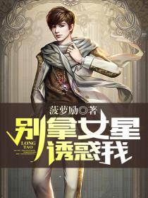 都市完本小说排行榜_僵尸小说完本排行榜(4)