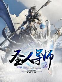 免费阅读小说大全无弹窗 449580_210_280.jpg?v=20140124