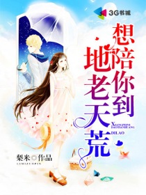 网络里的爱情小说 461494_210_280.jpg?v=20140124