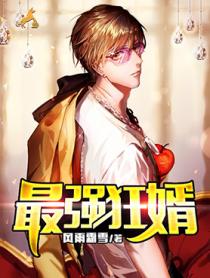 都市完本小说排行榜_僵尸小说完本排行榜(4)